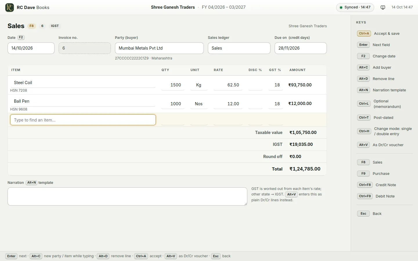 A sales invoice in RC Dave Books with items, HSN and GST