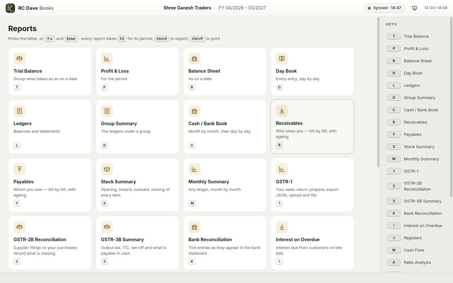 The reports menu