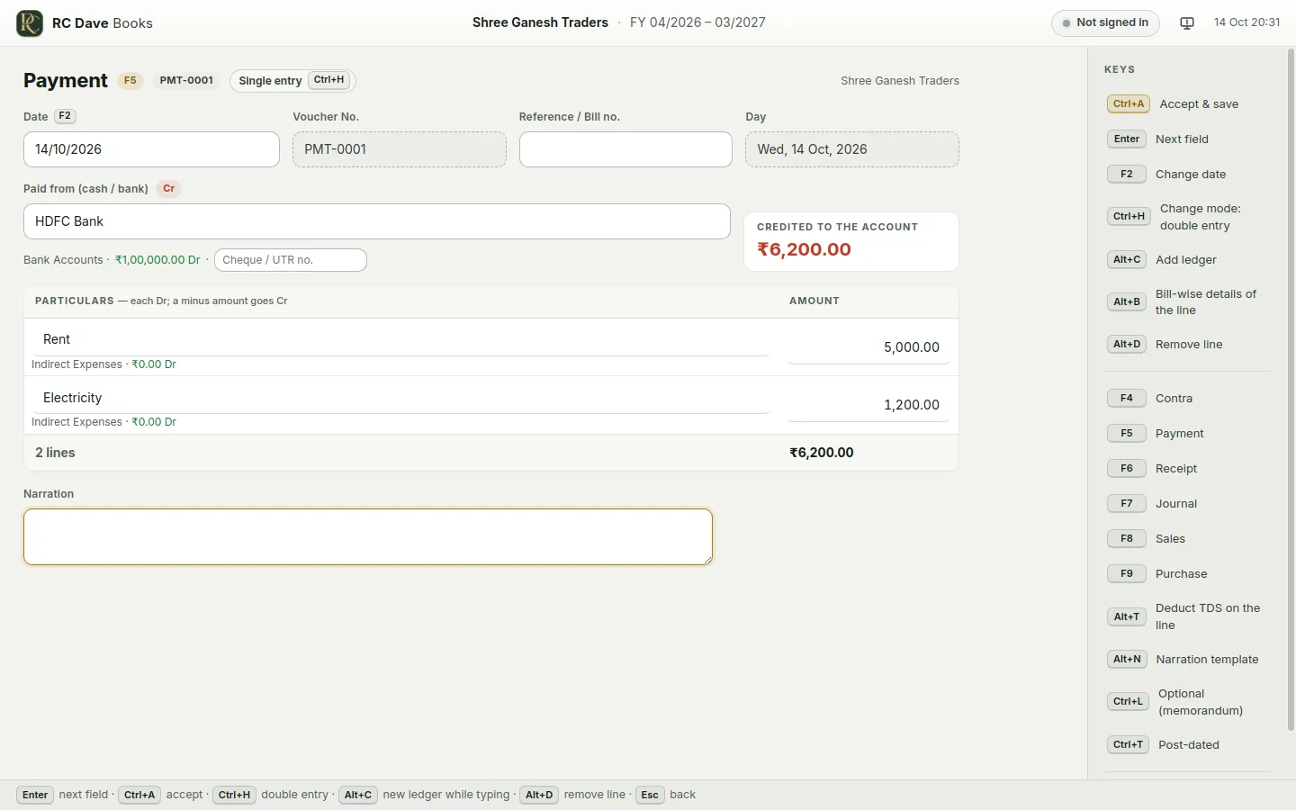 A payment in single entry mode